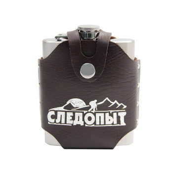 Фляжка Freezly | Следопыт