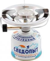 Горелка Горящая чаша | Следопыт