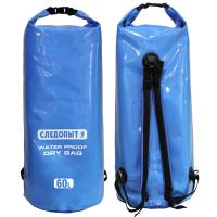 Гермомешок Dry Bag | Следопыт