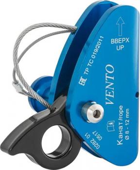 Зажим Промальп V2 | Vento