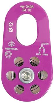 Блок-ролик дюралевый с подшипником | Вертикаль