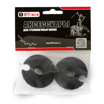 Кольца зима | Btrace