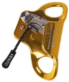 Зажим грудной Кроль малый | Vento