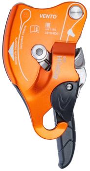 Спусковое устройство Ворон | Vento