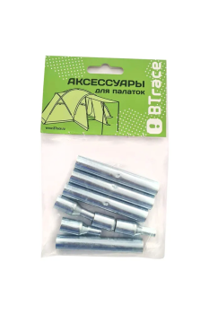 Концевик-переходник дюрапол | BTrace